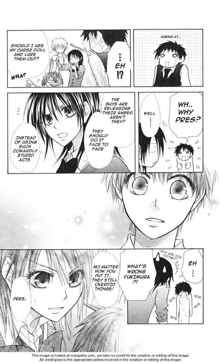 Kaichou Wa Maid-sama! Chapter 14 14